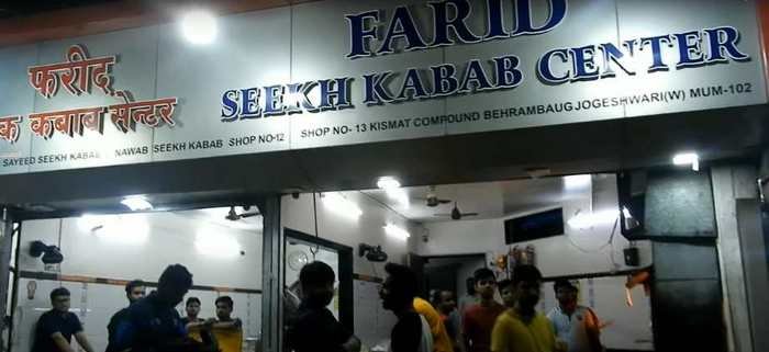 Ramadan Nights at Farid Seekh Kabab Center