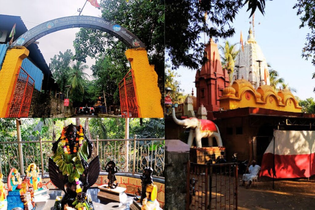 Places to Visit in Malad East - Wageshwari Mandir